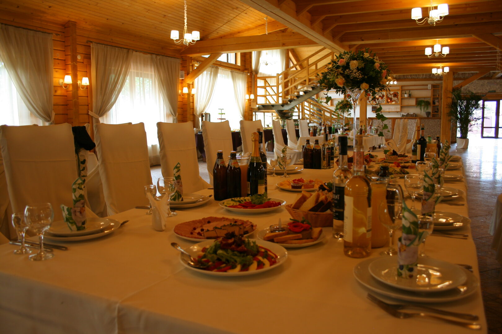 Святкування